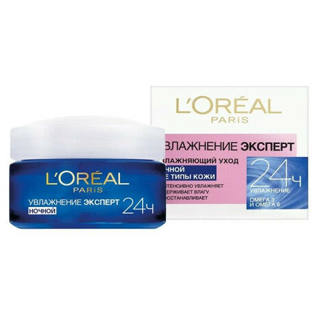 Krem nate L'Oreal Paris Trio Active Restoring, 50m