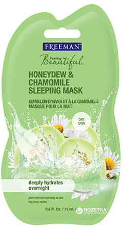 Freeman Facial Mask Honey&Chamomile, 15ml